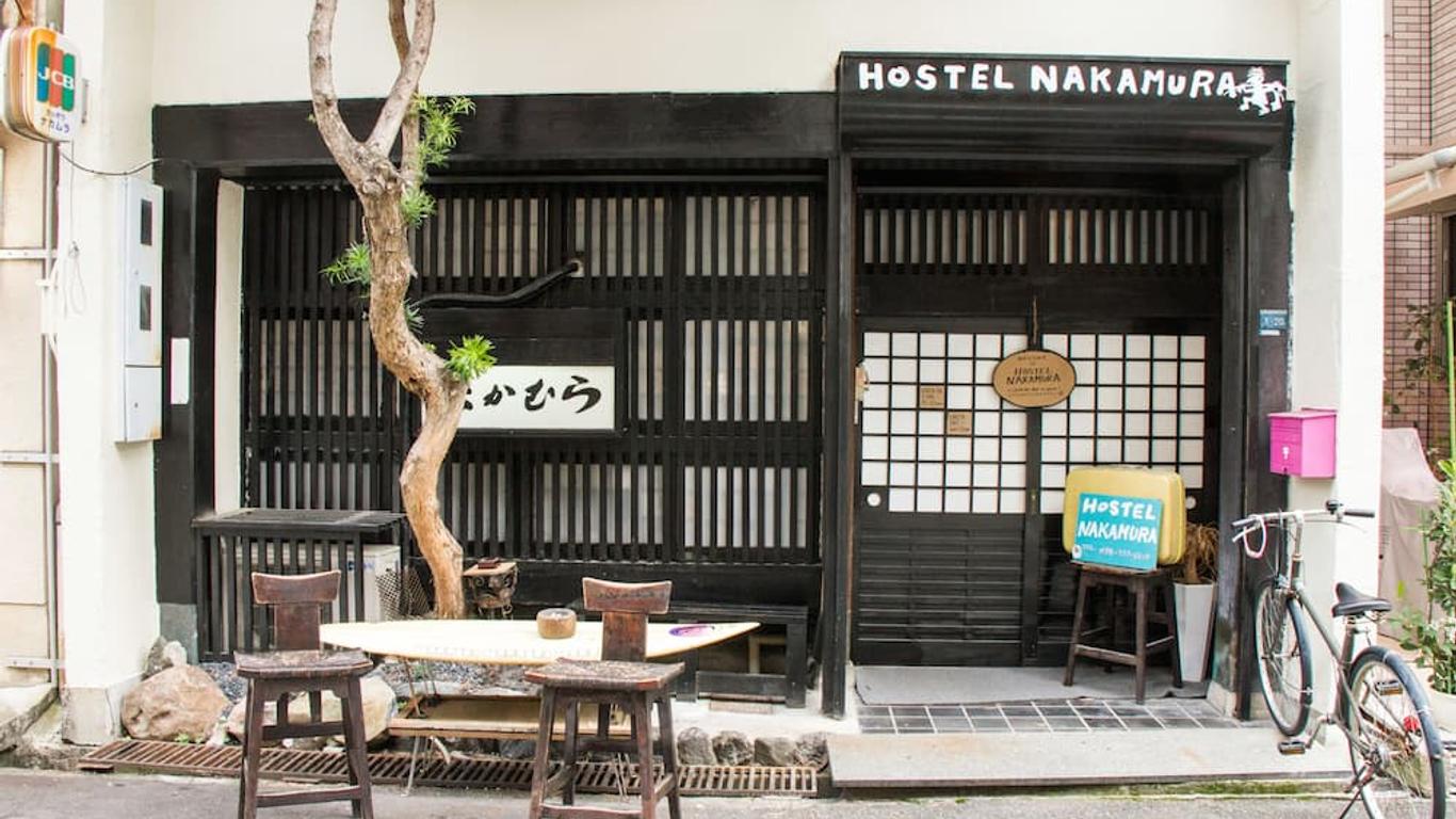 Hostel Nakamura Kobe