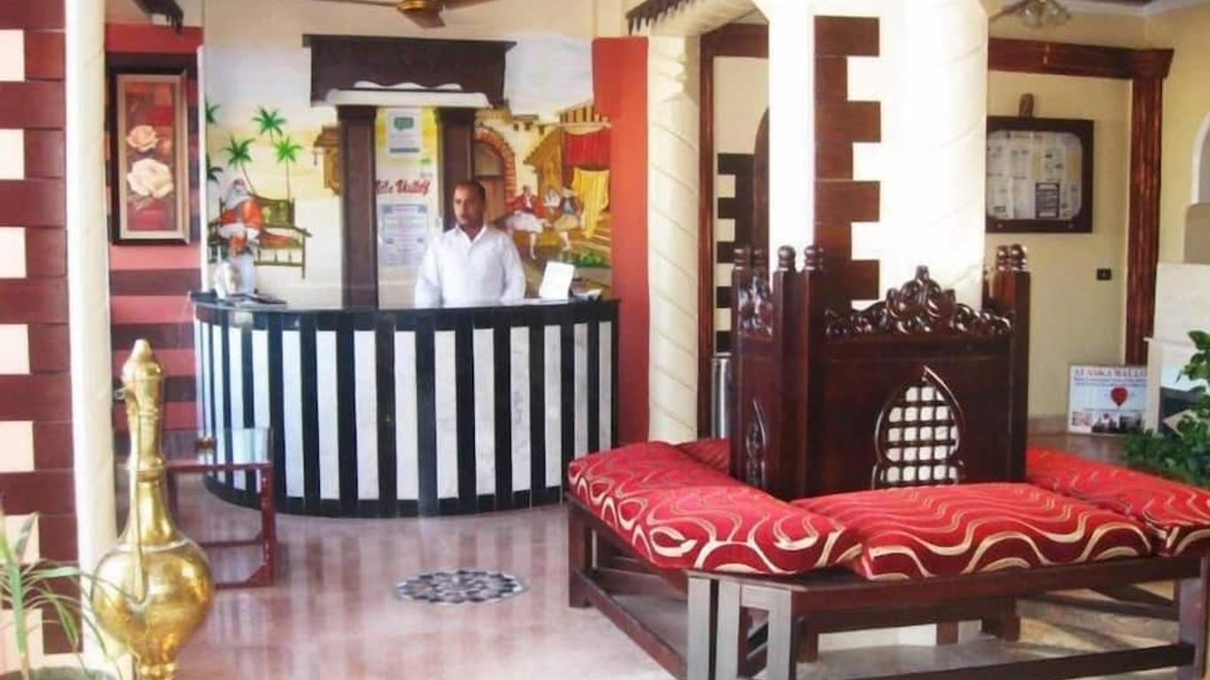 Nile Valley Hotel