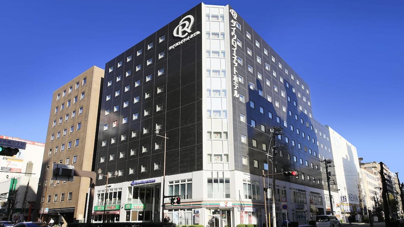 Daiwa Roynet Hotel Yokohama Kannai